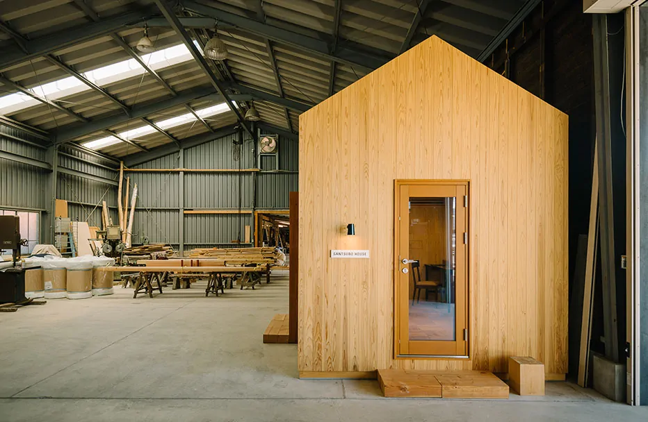 村上組のちいさな展示場 SANTSUBO HOUSE